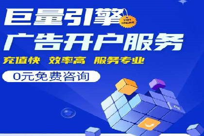 百度SEO推广公司案例分享：行业优化实战经验